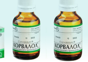 Корвалол