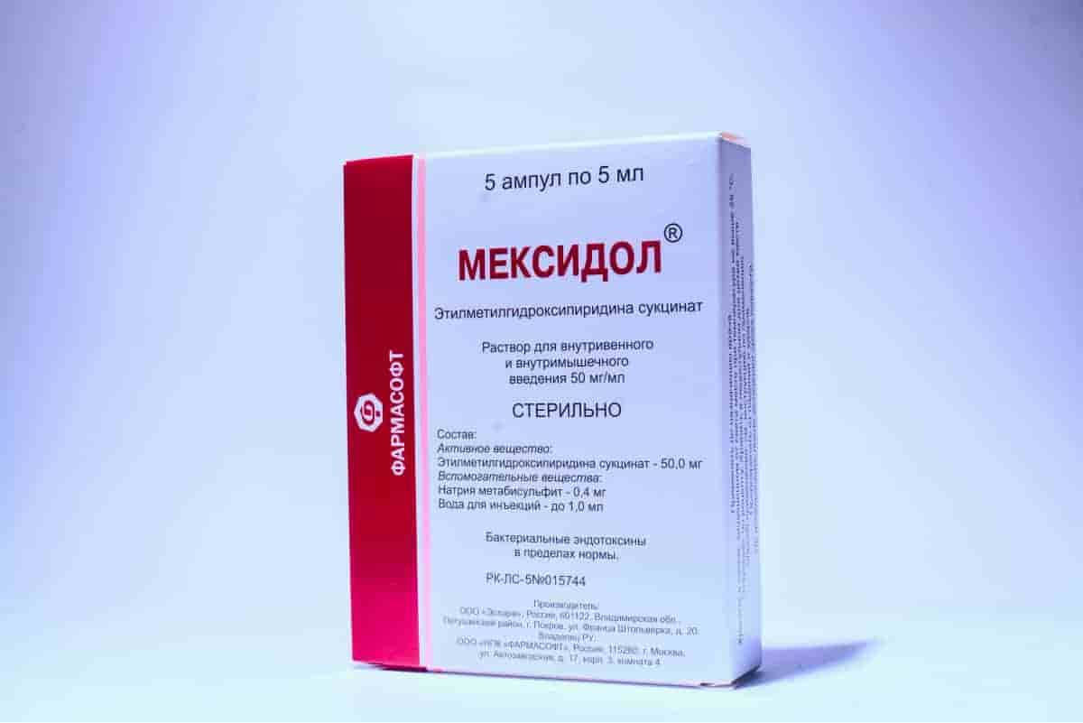Мексидол и алкоголь